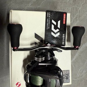 21 코우가IC 150L 팝니다
