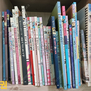 사회성을 키우는 동긴세모 이야기 36권 택포