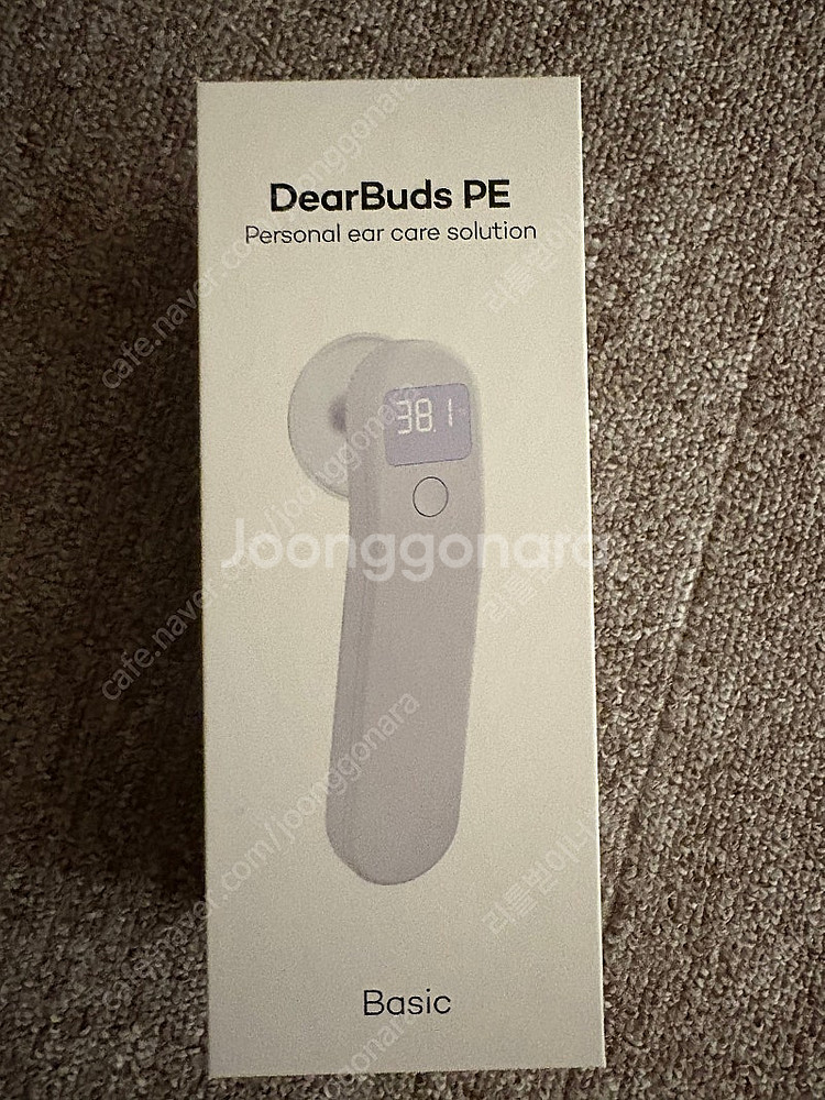 디어버즈 PE 귀제습기--0