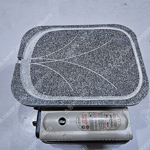 자연석 테두리 돌고기판 삼겹살 소고기 오리고기 기타등 식당 업소 가정 가능