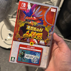 닌텐도 스위치 포켓몬스터 스칼렛 + 제로의 비보 dlc 확장판