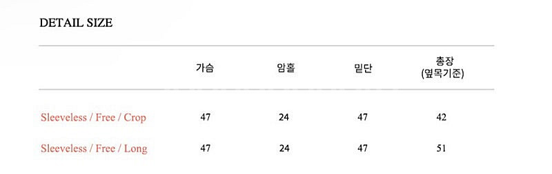 플로움 블라우스(택포함 새상품)--6
