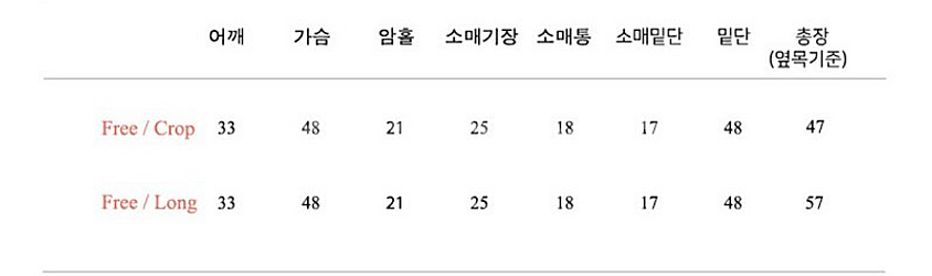 플로움 블라우스(택포함 새상품)--7