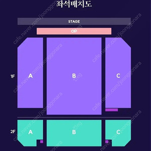 최재림 콘서트 9/13(토) VIP