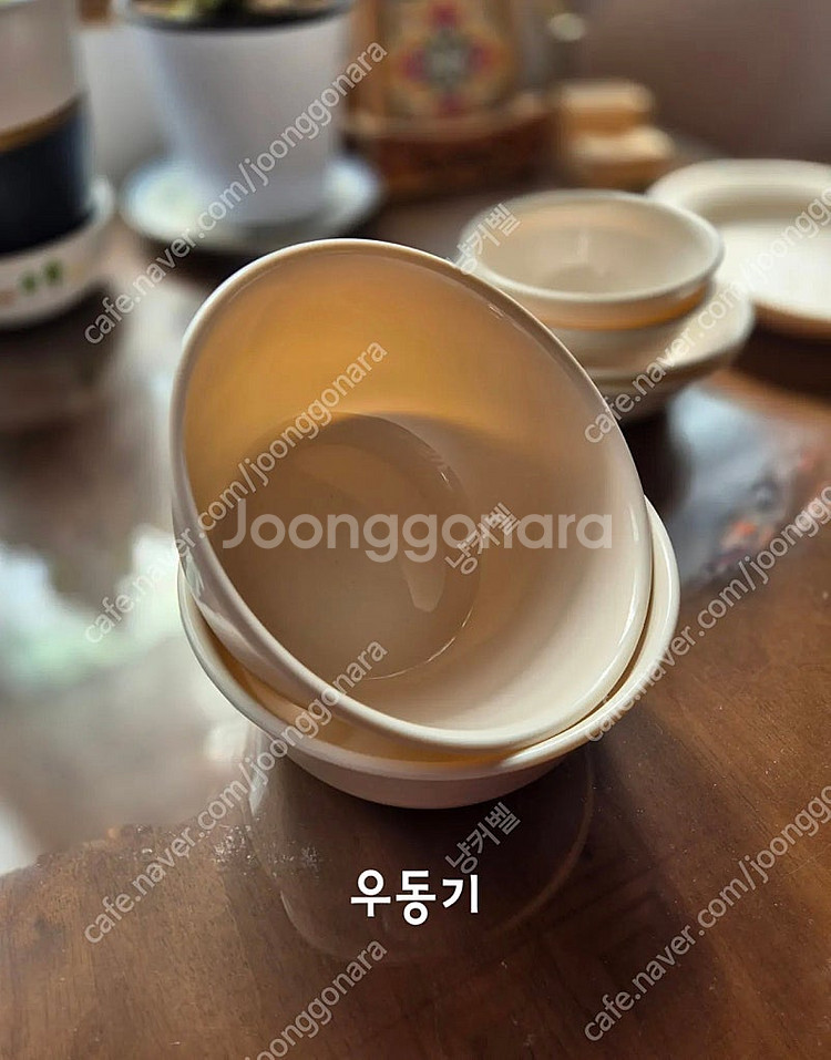 코렐 샌드스톤베이지,개당가--1