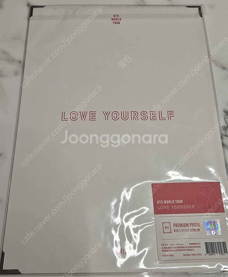 2018 방탄 BTS 'LOVE YOURSELF' 콘서...--2