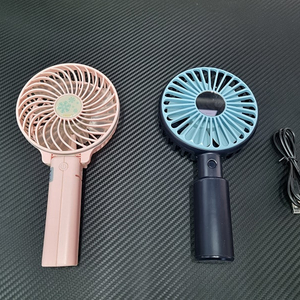 [판매]휴대용 선풍기 손풍기 2개 일괄