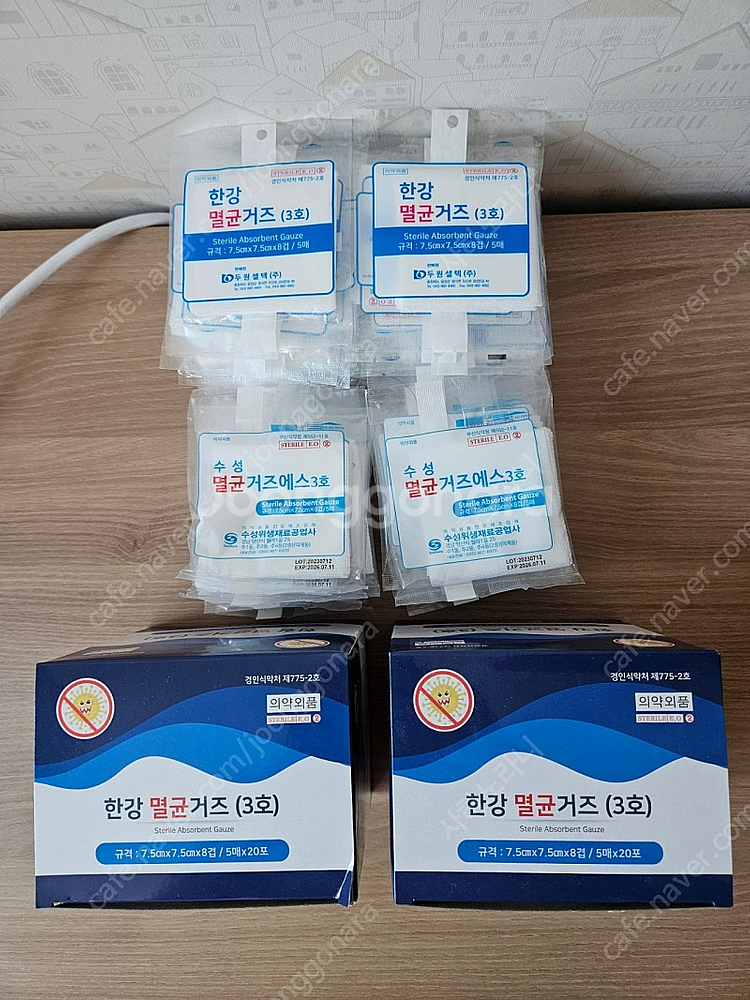 한강,수성 멸균거즈 총 80개입--0