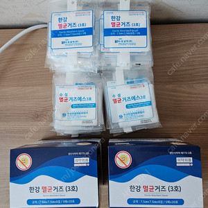 한강,수성 멸균거즈 총 80개입