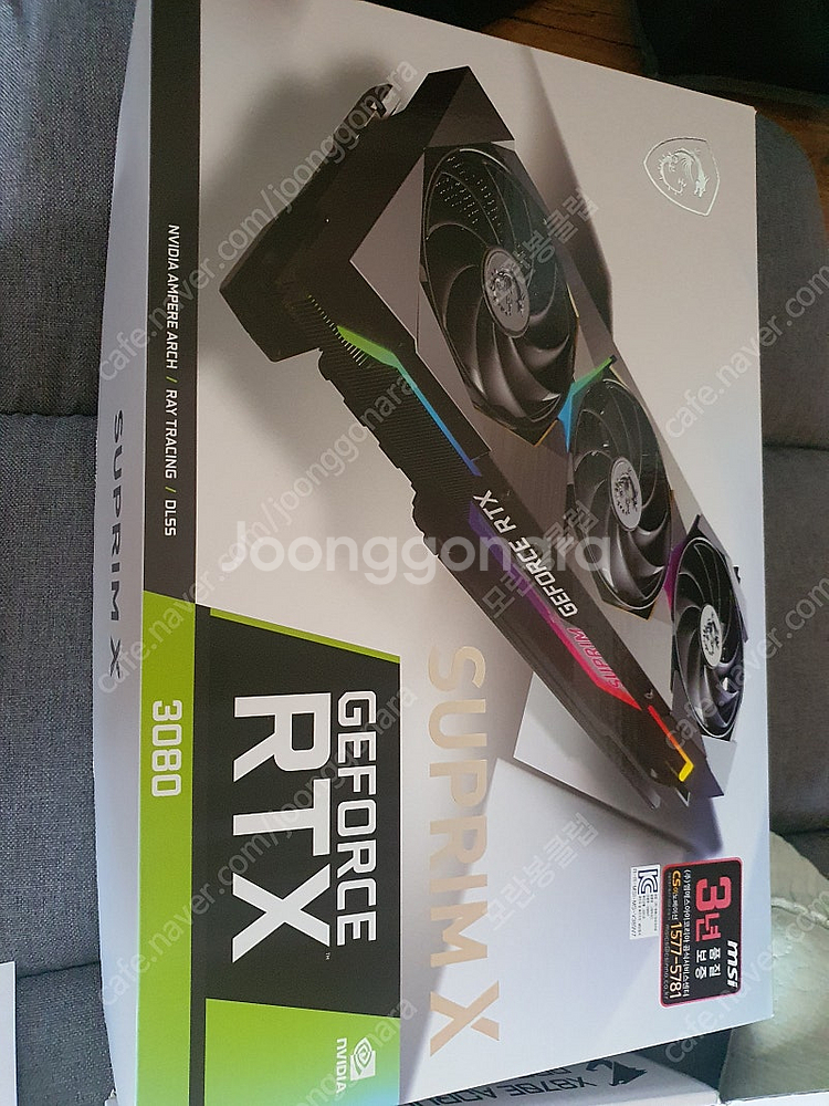 I9-12900KS / RTX3080 12G 슈프림 X 조합의 하이엔드 고사양 본체--8