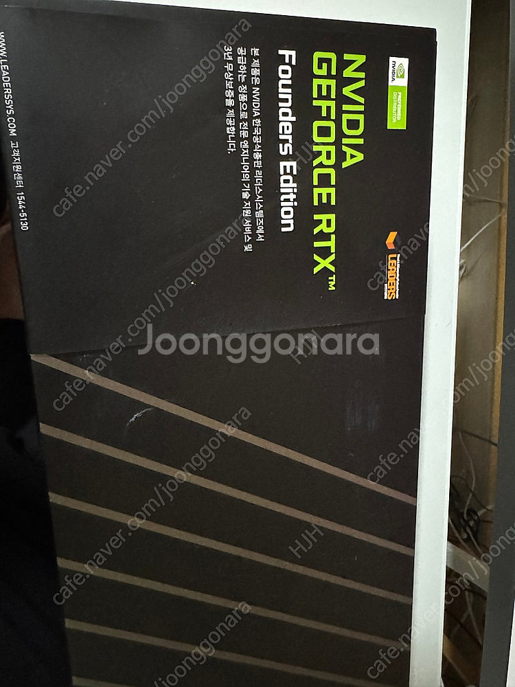 rtx3070 fe--0