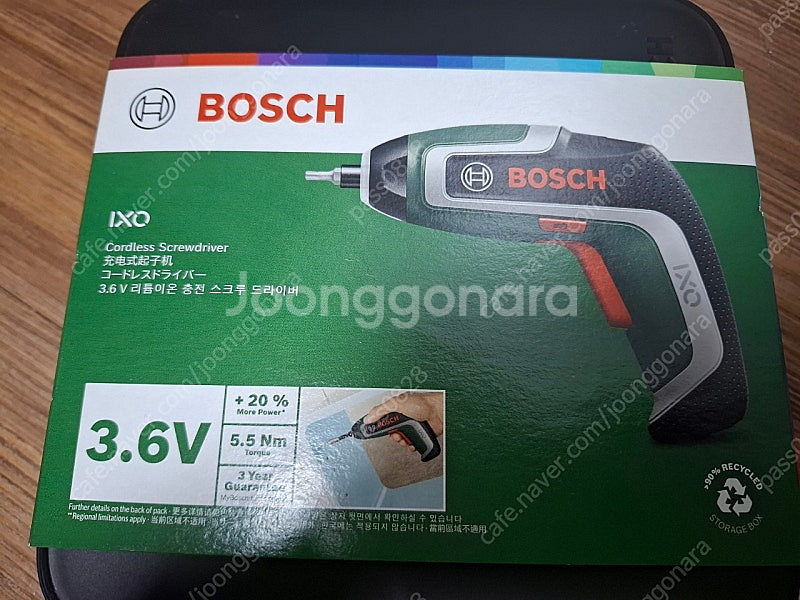 보쉬 3.6v 전동 드라이버--0