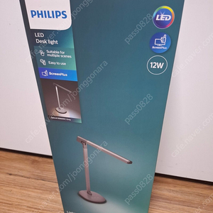 필립스 Sword 독서등 LED스탠드 책상스탠드조명 블루라이트 차단스탠드 dsk610