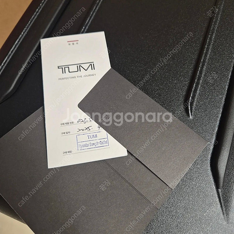 투미 캐리어 기내용 새상품--7