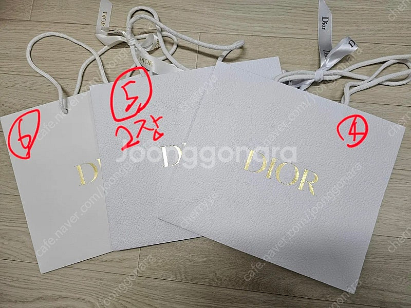 디올 쇼핑백 사이즈별 판매--2