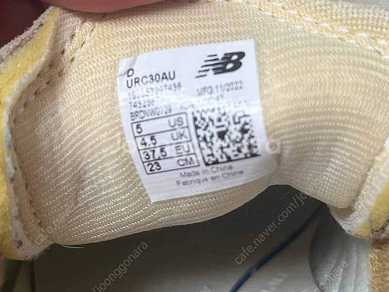 Auralee 오라리 x 뉴발란스 rc30 230cm--3