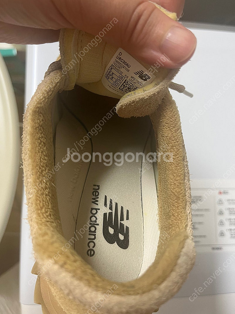Auralee 오라리 x 뉴발란스 rc30 230cm--7