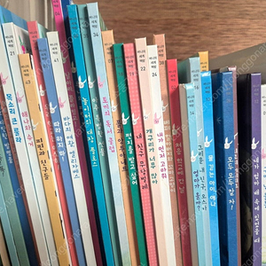 버니의 세계책방 45권 전권