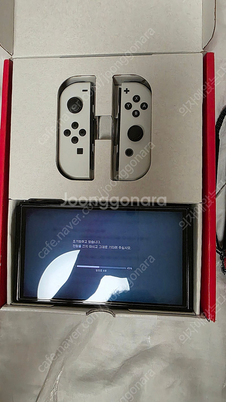 닌텐도 스위치 oled 중고--1