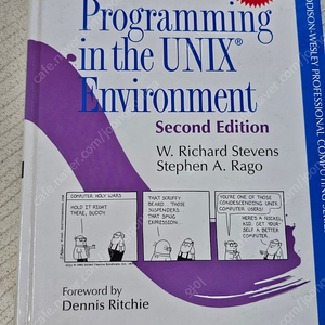 Advanced programming in the unix
