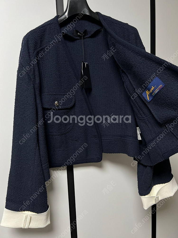 시스템 가디건 자켓--1