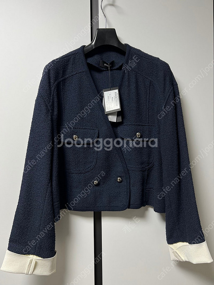 시스템 가디건 자켓--3