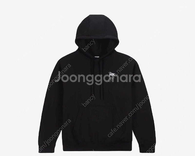 나이키 x 파타 x FC 바르셀로나 후드티 XXL 사이...--0
