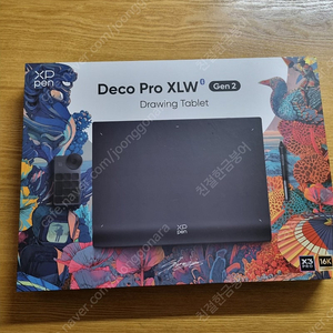 XP-Pen 엑스피펜 Deco Pro XLW Gen