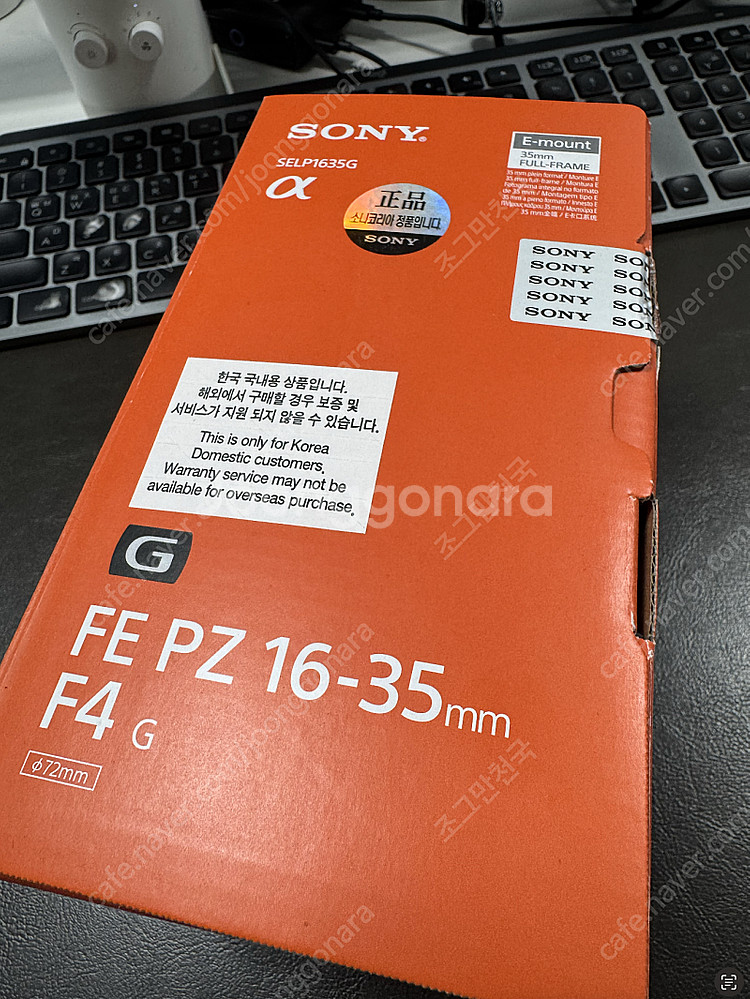 소니 FE PZ 16-35mm F4 G 렌즈 1635p...--0