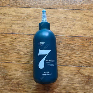 [새상품] 헤드스파7 트리트먼트 200ml