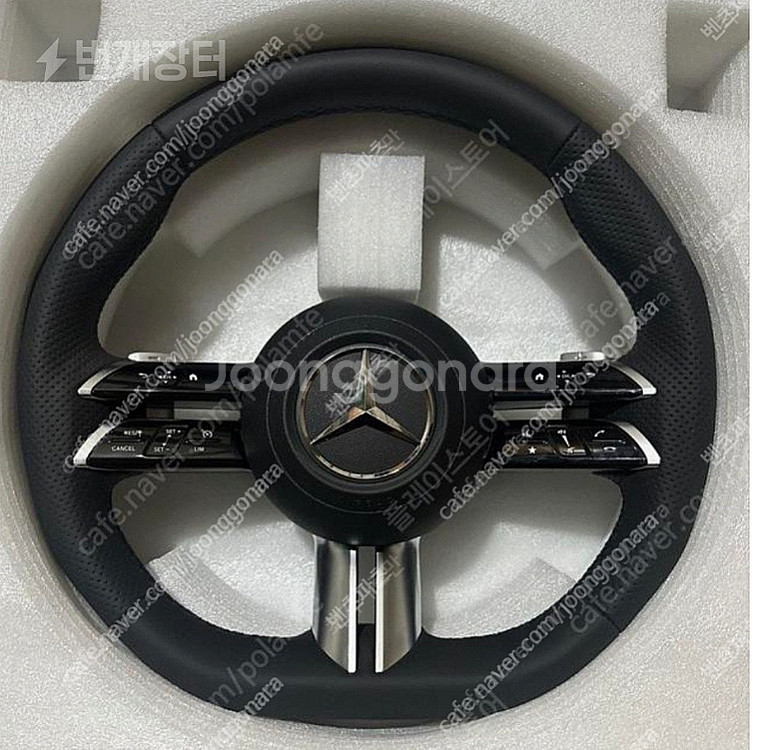 벤츠 잠자리핸들 싸게 팝니다--0