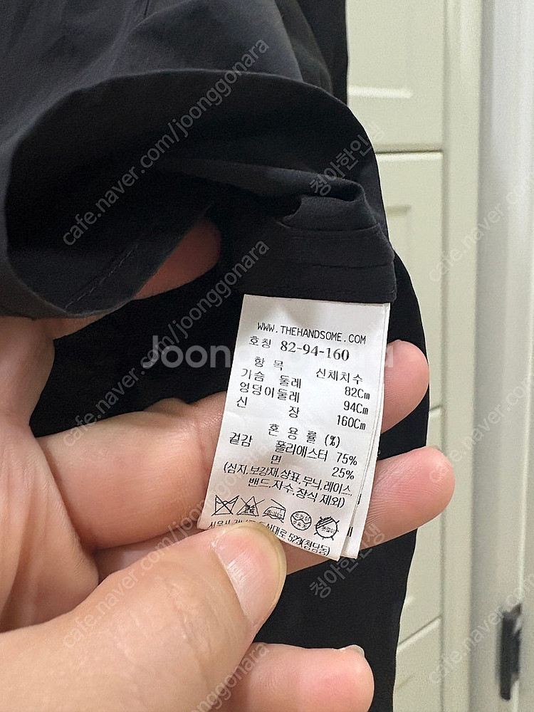한섬 시스템 24년도 스트링 블라우스 55 메인품번 (...--2