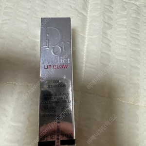디올 어딕트 립글로우 008 울트라핑크
