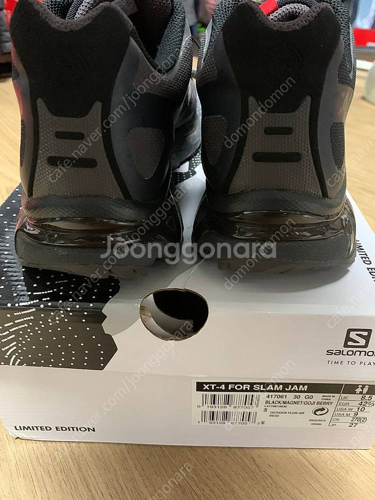 살로몬 슬램잼 XT-4 블랙 마그넷 270사이즈 판매--6