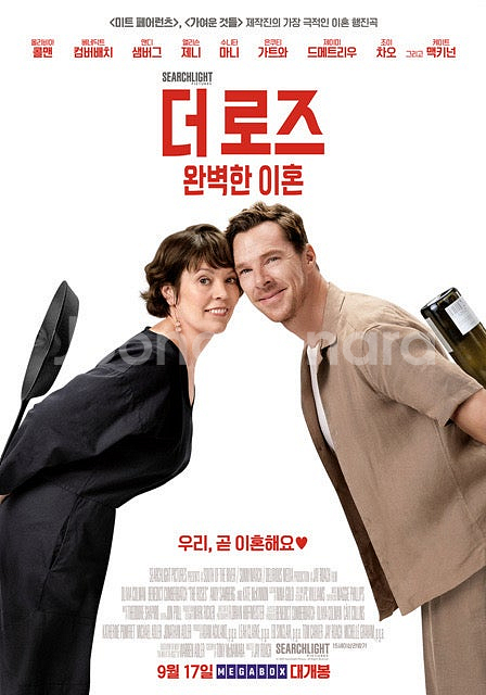 얼굴/투게더/전력질주/홈캠/악마가이사왔다/더로즈완벽한이...--6