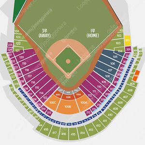 9월12일 오늘 한화 vs 키움 대전 홈경기 정가양도 합니다!!!