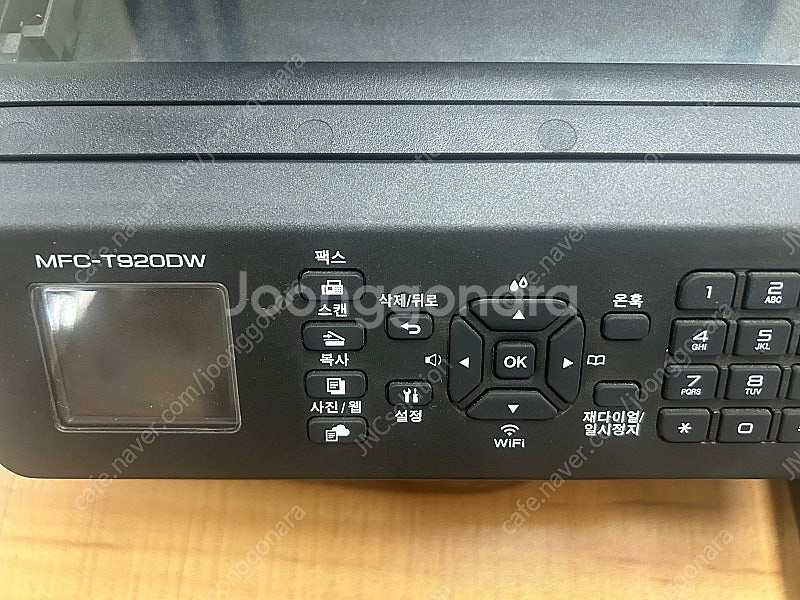 브라더 MFC-T920DW A4 잉크젯복합기 판매--2