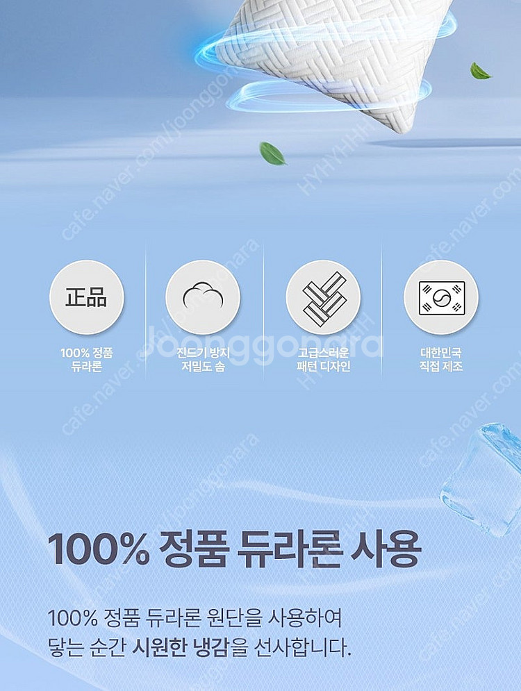 아임반 사각 허깅 쿠션 미개봉 새상품 그레이--1