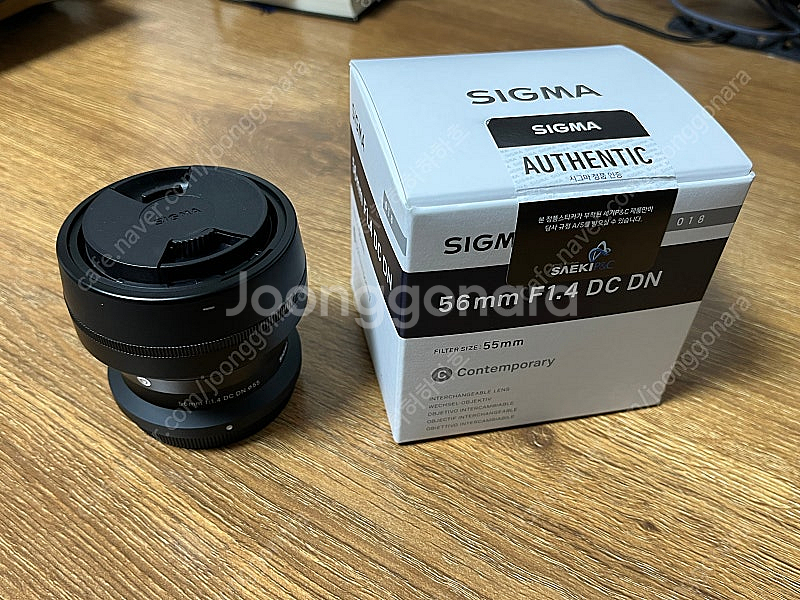 시그마 56mm f1.4 z마운트 (니콘)--0