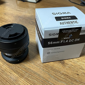시그마 56mm f1.4 z마운트 (니콘)