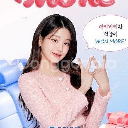 이바나헬싱키 마리안느 트위드 투피스 셋업 자켓 스커트--1
