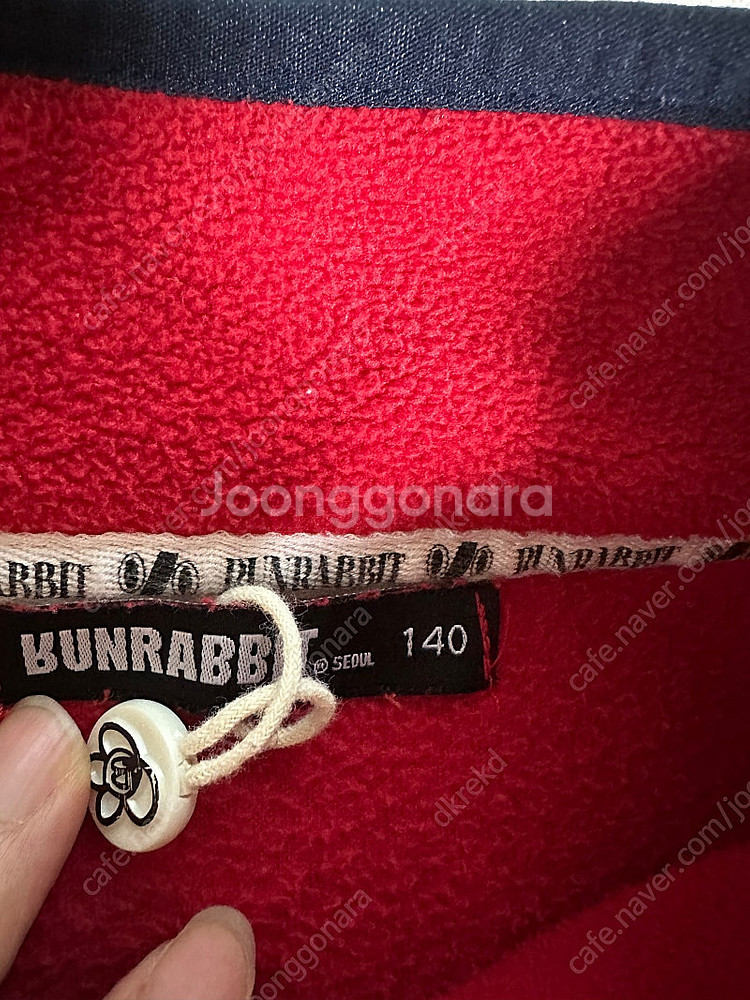 런래빗 상하세트 140--2