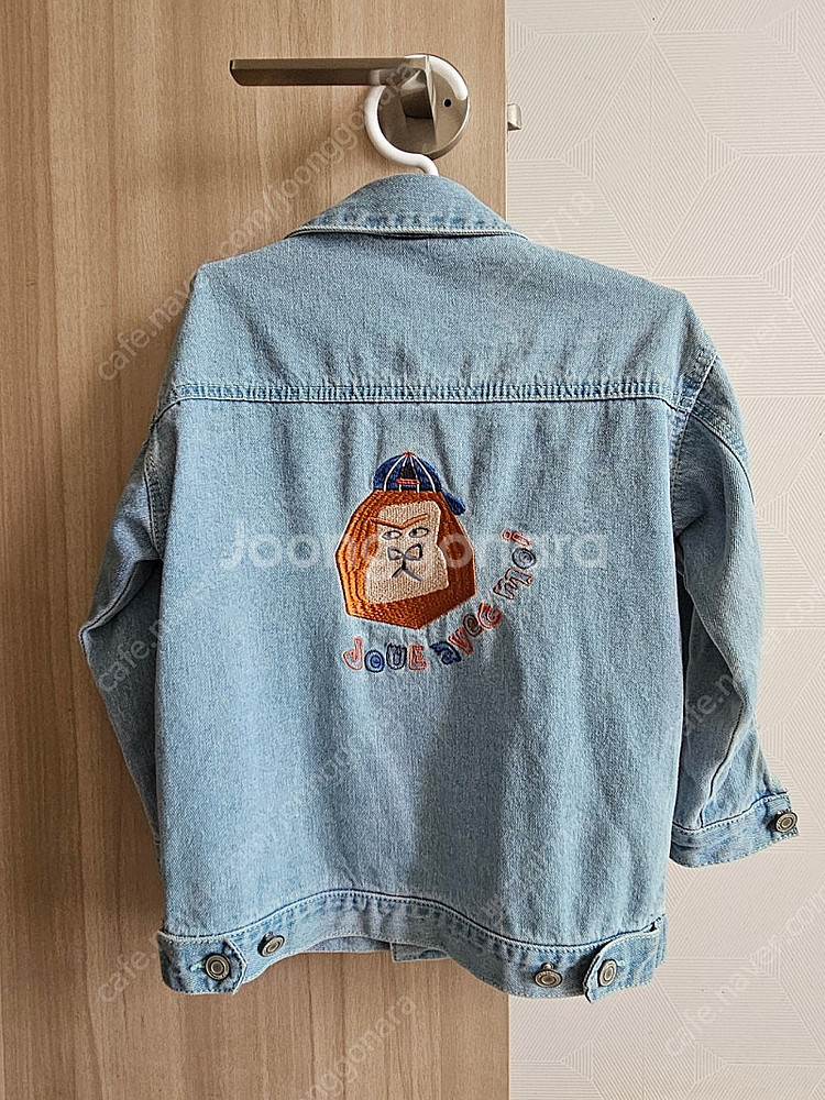 몰리멜리 데님 청자켓 (130호) - 5천원--1