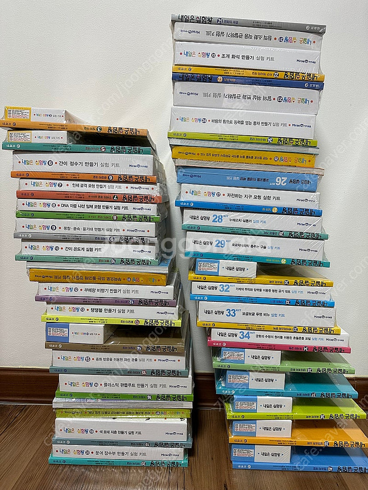 내일은 실험왕 1-40권--0