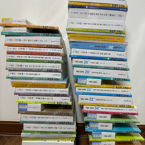 내일은 실험왕 1-40권
