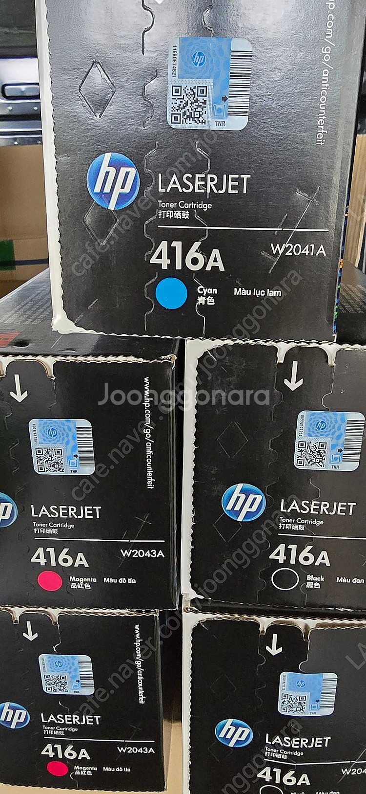 정품토너 HP 416A 팝니다.--1