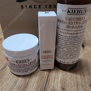 키엘 수분크림,칼렌듈라토너,스틱밤