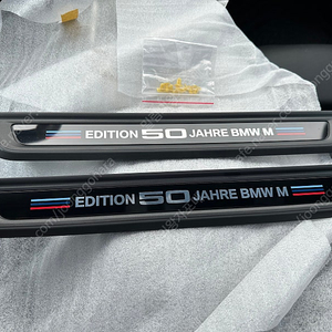 BMW G20,G21 50주년 도어스텝(도어씰)