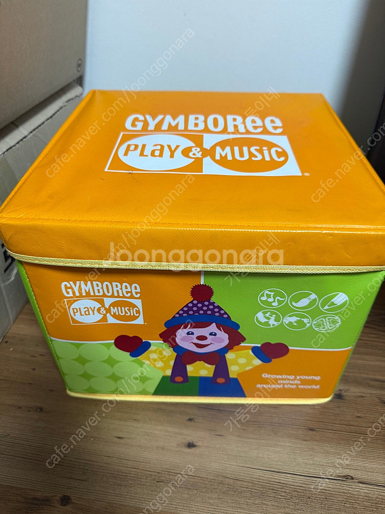 맥포머스 스팀마스터+수학상자+추가150피스--1