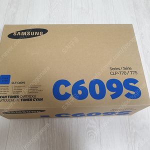 미개봉 정품 삼성 C609S 파랑 토너 팝니다